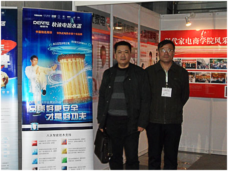 1509951743863614.png blob.png