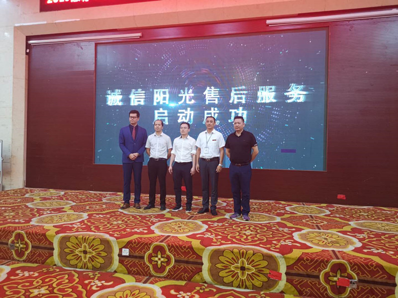 1561360992135124.jpg 6_副本.jpg